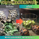 8640450900ff00ffb202fa00ff0059006f18a3f68bf05be3fc311c848942ffff44524252c9d5001a1720e914b23f1717