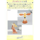 fffffffffffffbb9dffffe30ff00fe00fe008000803f80bff03f803ffffffebf2b2a2b2bd5006b00d500899cd50a3c00