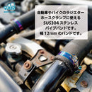 083fcbfffbfe63fe83fe0fff33ff7e8c7e1807b003a198c09880c180e318f203