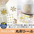 07ff6ffc7ffcdff0dcb8ccf80fa0ffc83dde7ccf8e6e1c7a9695aad200006c0015101cab1f226b64251c172400000000