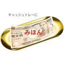 fffffffffffffffffffffeffff49e2088070808b88bfc3ffffffffffffffffff00000000000000000017111600000000