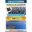 00001becffffffffc844c344e041c000ffff86f0ffff800b800380008000f3ff95918c8c6b00979f9492878b949b9a99