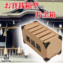 8678c63fd1bfe245406500e083f80dec86ef47be047fc727070747cf69fd9ff73113ae0b5200aefd89ab1514b2a0131a