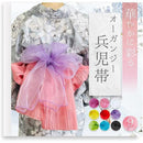 ffffffffffffffffe833e077e207e037e007e017e03fe02fe837e8ffffffffff000000000090a2fb00ffe4f40097fdf8