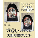 ffffc07fa1fcc1fbc09edaffd388c8c1c0cdcfd6ffe1ffe1efe1ff2ffbfffa2f2222222222101f2222ab1e1e222222a4