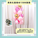 ffff3c167fff7e7f7f377ef77e977e0778c765076403780141ff610741ff7fffb39380938204e6068209ef0482002b2b