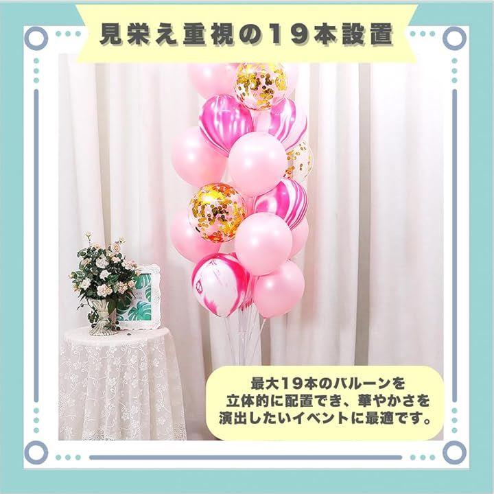 ffff3c167fff7e7f7f377ef77e977e0778c765076403780141ff610741ff7fffb39380938204e6068209ef0482002b2b