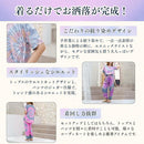 7fff15ef1ff4cdff8dffa0ffa1fffff5e4f4ffd0ffc0ffc08dffe9ffe1ffe1e5b7c9cbc81c95b2ab1889b2c618171717