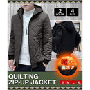 0000fdffedc2cdff88338a018a00880088809800982fd877c06f001102045160