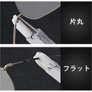 ffff9fe08fc0970090009a008f008780ffff80008380a1c0c0e0c060e020e000