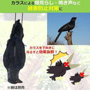 000000000000f780ef80e780c790cf97c783865f87ff87d78783cf8fcff9fffb3f3f3f3f332f35933ca00f9e52a031e4