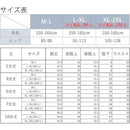 fffffffff042f0008fff8fffefffefffcfffefffefffefffebffcfffefffefff000000000080000000240000002b0000