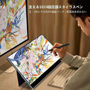 38003ae2f8ac7c00d802f8019800bb807fc0478021e60bc13f986e34f278f0b0