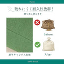 0000fffffff7ffffffffc037c063c063c07fc07fc077c01fc07bf07fffff00007c7c7c7c00000000004e5000004a4e1f