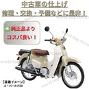 fffff47fbbfb8000c1ff85ff87f787ff87eff4fff077f663f025f00af9feaff700000000001f0000002b000000a2211c