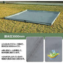 0000918394c25ff8bfe880f04c60c680090a2400ffedfa1bff819723f655fe77