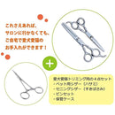 fffffbfff98f870f818f83d783e33fe3bce7fcffdfeffc01e401ee01fe01ffff