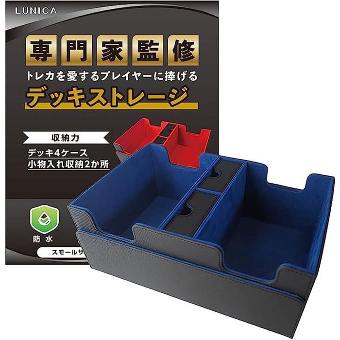 デッキケース トレカケース 4デッキ収納 ストレージボックス
