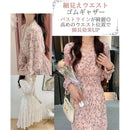 ffffffef83ff83ff9bffaa02c4909a1a8e20d608eca8fc5cfe06fc8ffe5c387600000000170b00d512060e05331c1f08