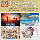 a693e2fbef8bd3fbd3cbffff8c82aee0868080fc80e3aef7f9e9c0babddfc1ef2121212121222120ab01eb959c06eb86