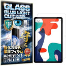 ffff81ffa9ff8cff86ff82e08e82878295c6b2feb8de9a90808080b0809080810000000000963000006b29060080297e