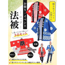 39ff390ef866e8439947b9c389b19912ff91ffdbe05381bff1f892c59e69ffe9353229242e00ffff2264009d24ffd533