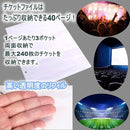 0000781e689e1f007f807fc07fc17fe37ff11fc07f80ff80f380b980cf80f380