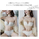 fffffffffffffffdffff82e080e080c0808090a0c8b8d0c090c090f48290ffff00000000000000000010001500110012