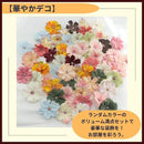 00004dff7fff7d1f7fcf70f760bf775f498f682b78d77ca77fc37dff7fe77fc701010101018d40210127171801470dfb