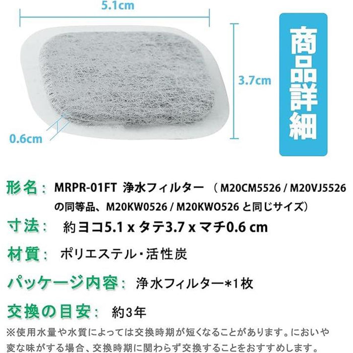 タジマ 剛厚セフGロックダブルマグ25 5.0m尺相当目盛付