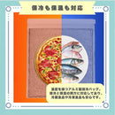 ffffb9dedffdc001c001c041c051c051c179c039c089c071c1ffc037c1ffffff2b8989897e0a0aa27e0a17007e0a2b2b