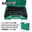 e003f703cd07f007e003e003e713e173e003e003ffffffffffe1ffe1ffe1fff90074747400b39c800000740000000076