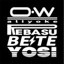 000000001f1410c41f28000000003ffe2f1200001bac3b2c1dbe00000000000000000000000000000000000000000000