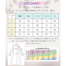 ed7ae1177dff1ffffe3fdf77f77fff7fff7fffffd97ffffffffffd017d017c00121210101c80807e1c00000012000000