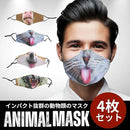 ffc7ff83db03ff39f779ef11fe61f76df79fff8fc38bff87ffc107024f002b000000009300ab101000ecaba000009c06