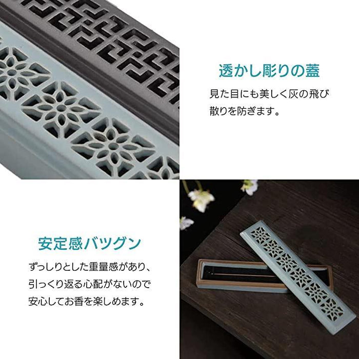 お香立て 横置き香炉 ふた付き 線香立て 透かし彫り
