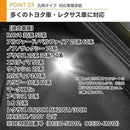 ffffffffeda70000080017500b0054c007e003c06780303a100010000000418c183300000000002b0000000000000000