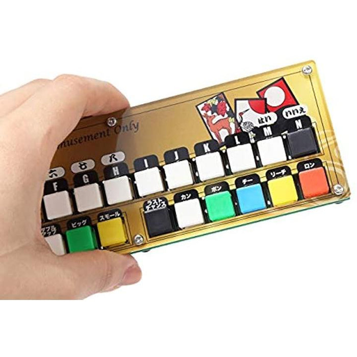 麻雀ゲームに最適 USB 花札コントローラー 麻雀ゲームに最適 USB 花札コントローラー