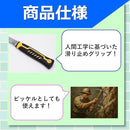 000000a11ea3000fffffdfffe787f3fffdffffffffffff81fe81ed81ff81ffff9a9a9a9a1955000017ab00007600d71a