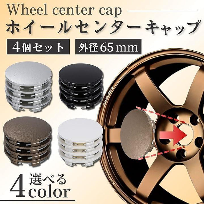 BBS ブラック3Dロゴ センターキャップ ステッカー☆56mm径/4枚 