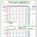ffffbffffffffef5eef7e6f7e6f5e6f7e6f7e6f7f3f7fbffdfafeeffeef7e6f70000000000f2009400f000880000d500