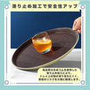 fffff80fffffc001c003c005c001c081c001e007e01fe001f201fffffe07ffffb393809382969798820714038200322b