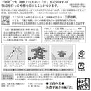 fffffefffffffffffcafffffff85e3f3ffffc647c445d7ffffffffff9d7efffc00000000000000000000000000000000