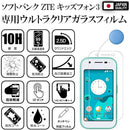 fffffd94dd7dfffffbfcba7cfeffffe3fbdfda41edc99f4d9fc192199bc1dbdf00000000000000000000009e00000083