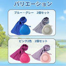 00000040c000feccfffff9ef73ef709720c71fff3ffc3dec39e431dd20bfdcef9292929290908f90309f8b25324444ab