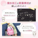 fffffdf7ffffffffff02ff00ff00ff00df00ff00c47f8dfb8ef58e5f9d7c807ff9f9f9f9f9fbdedeccd5dec7f9e4720f