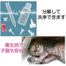 ffff817f817ffdeb806b807f80ff807f84fffc00fe00dc00ac20fc01fe60ff0f