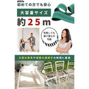 ffff9273802680209dfeffffff79d3f8d99ffbff00000a0c3e043e847b7a5d26