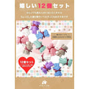 000028020000145279ff4dff7a006fc066fb67437fd723f847276f670000008019181919198000061a13ff001afff79a