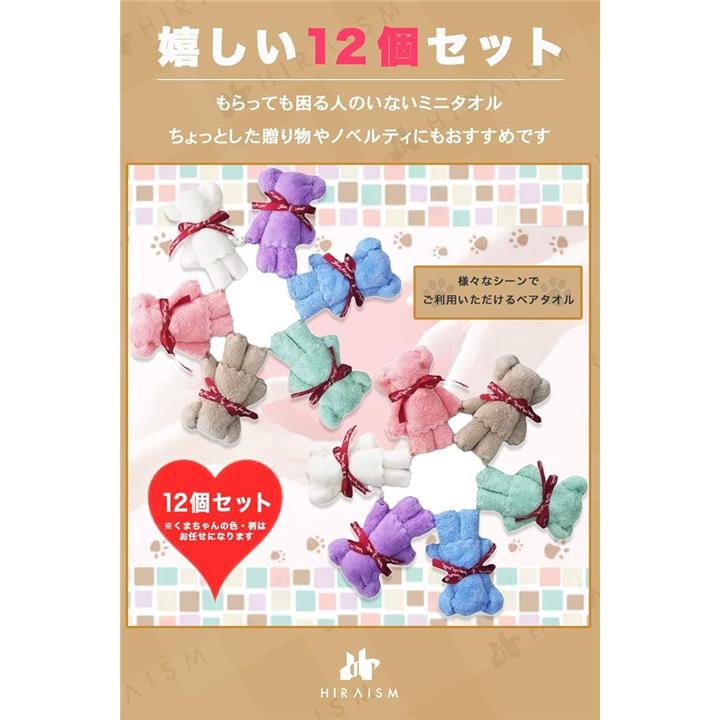 000028020000145279ff4dff7a006fc066fb67437fd723f847276f670000008019181919198000061a13ff001afff79a